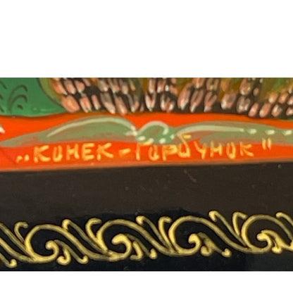Box Russian Hand Painted Kholuy Proletarian Art Humpback Pony 1979 Signed 3" VTG