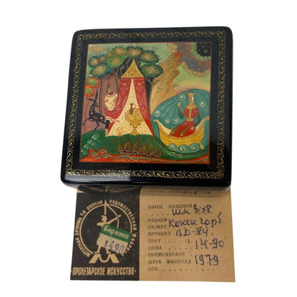 Box Russian Hand Painted Kholuy Proletarian Art Humpback Pony 1979 Signed 3" VTG